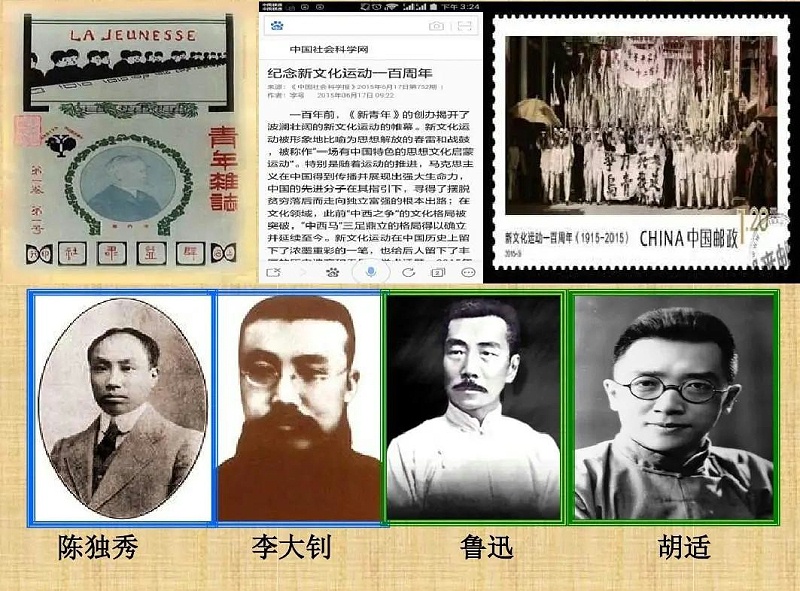 樓上樓|不忘初心,砥礪前行,慶祝建黨100周年！